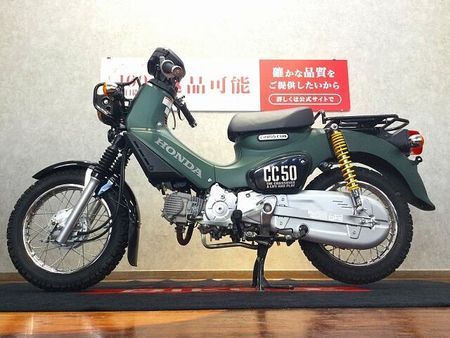 ホンダ クロスカブ50 【マル得車輌】クロスカブ 50【TAKEGAWAフルエキマフラーカスタム】 3