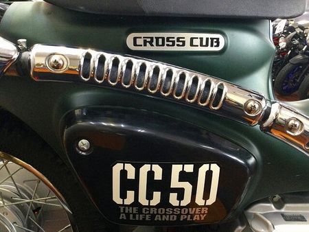 ホンダ クロスカブ50 【マル得車輌】クロスカブ 50【TAKEGAWAフルエキマフラーカスタム】 28