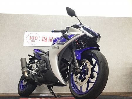 ヤマハ YZF-R25 【マル得車輌】YZF-R25【バーエンドカスタム!】 2