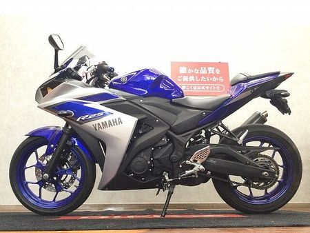ヤマハ YZF-R25 【マル得車輌】YZF-R25【バーエンドカスタム!】 4