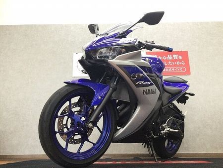 ヤマハ YZF-R25 【マル得車輌】YZF-R25【バーエンドカスタム!】 5