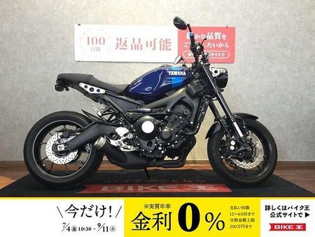 ヤマハ XSR900 XSR900【カスタム多数☆】 1