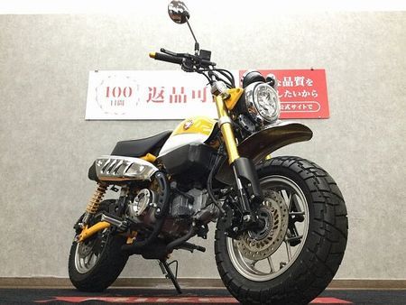 ホンダ モンキー125 MONKEY 125【レバー・ホーンカバー】!! 2