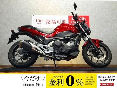 ホンダ NC750S デュアルクラッチトランスミッション NC750S DCT【ETC グリップヒーター標準装備☆】 1
