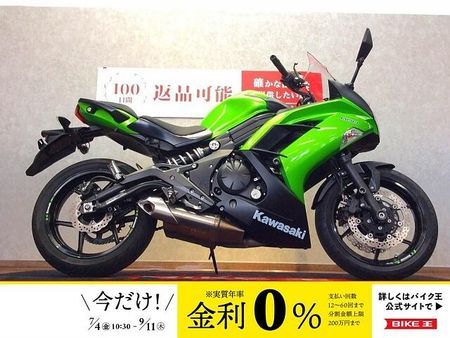 カワサキ ニンジャ 650 【マル得車輌】 Ninja 650【エンジンスライダー・アクスルスライダー装備☆】 1