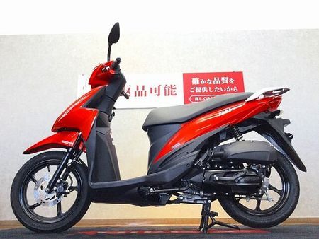 スズキ アドレス110 ADDRESS 110 Special Edition【ミラーカスタム☆】!! 4