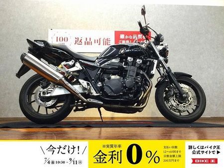 ホンダ CB1300スーパーフォア CB1300 SUPER FOUR 【E Package☆】!! 1