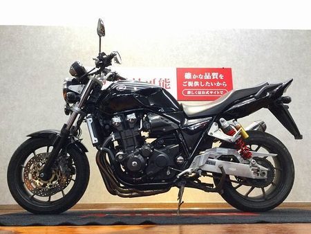 ホンダ CB1300スーパーフォア CB1300 SUPER FOUR 【E Package☆】!! 4