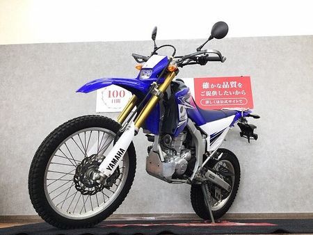 ヤマハ WR250R WR250R【POWERBOX(SP忠男)カスタム】 5