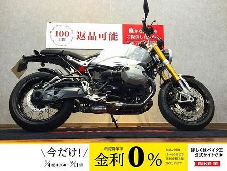 BMW R nineT R nine T【水平エンジンが魅力☆】 1