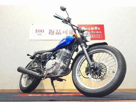 スズキ グラストラッカー ビッグボーイ Grass Tracker BIGBOY【スタイリッシュなシングルバイク☆】 2