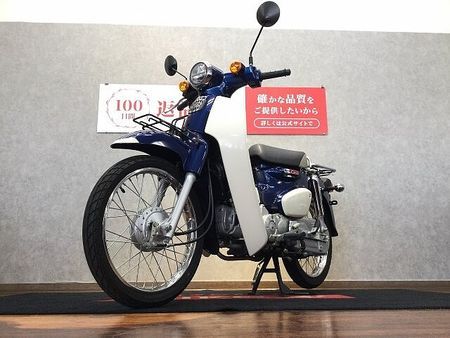ホンダ スーパーカブ110プロ 【マル得車輌】Super Cub 110【便利なフロントキャリア装備☆】 3