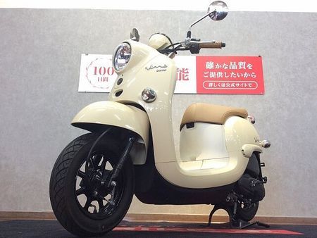 ヤマハ ビーノ(2サイクル) 【マル得車輌】Vino【安心のフルノーマル☆】 4