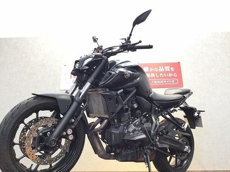 ヤマハ MT-07 MT-07【前後ドライブレコーダー・USB・エンジンカバー・グリップヒーター】 6