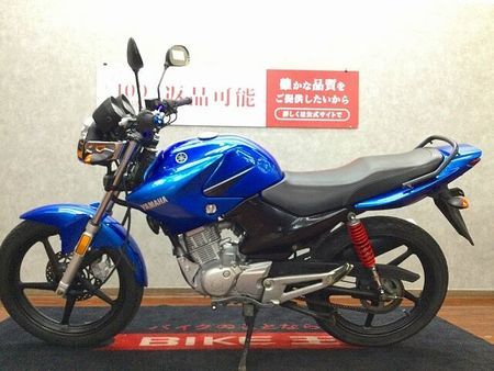 ヤマハ YBR125 YBR125【リアサス・ハンドル・グリップ・レバー・バーエンド】 4