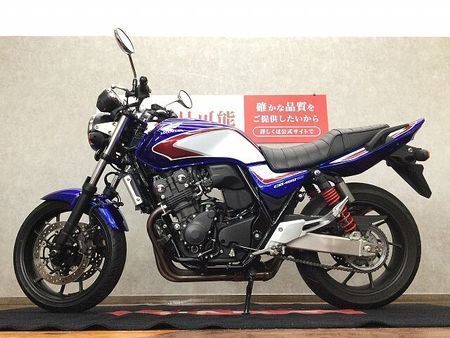ホンダ CB400スーパーフォア CB400 SUPER FOUR HYPER VTEC Revo【DAYTONA製エンジン 4