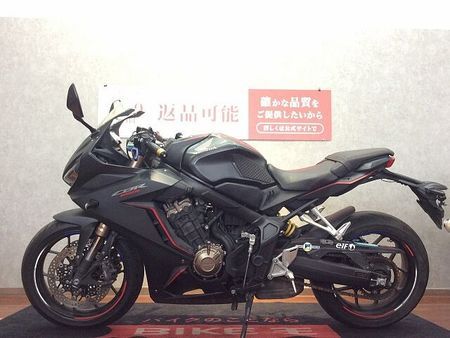 ホンダ CBR650R CBR650R【前後ドライブレコーダー・レバー・バーエンド・USB】!! 4