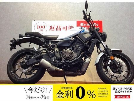 ヤマハ XSR700 XSR700 ABS【エンジンスライダー・サイドバックサポート・USB】 1