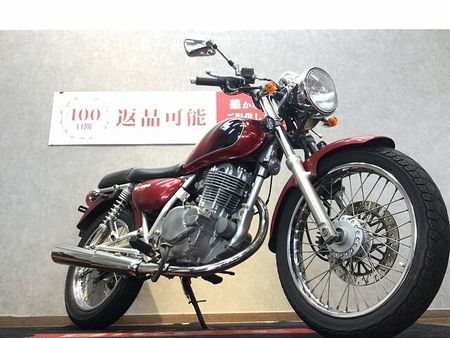 スズキ ST250 ST250 E-Type【マルチバー・グリップ・バーエンド・フォグランプ】 2