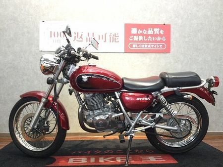 スズキ ST250 ST250 E-Type【マルチバー・グリップ・バーエンド・フォグランプ】 4