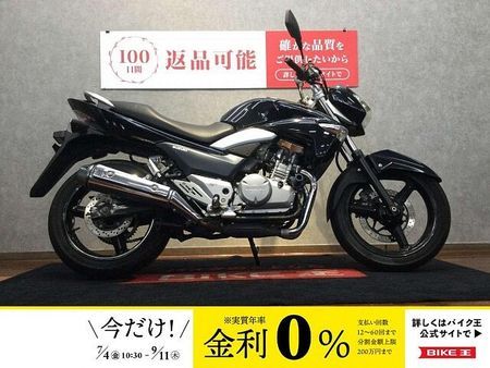 スズキ GSR250S GSR250S【安心のエンジンスライダー☆】 1