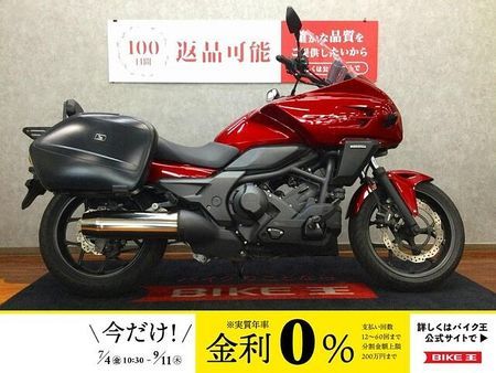 スズキ Vストローム250 V-Strom 250【ヘルメットホルダー・ハンドルブレース】 1