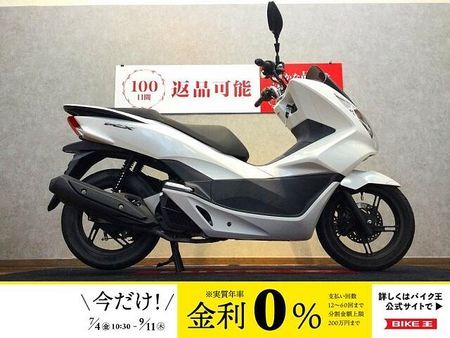 ホンダ PCX125 PCX【大人気のスクーター☆】 1