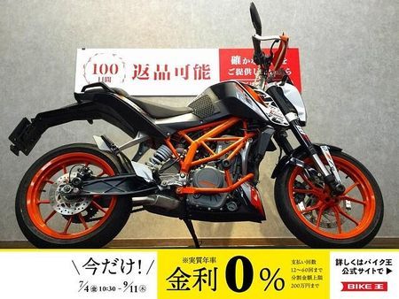 KTM 390 DUKE 390 DUKE【グリップヒーター装備☆】 1
