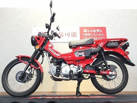 ホンダ CT125 ハンターカブ CT125 HUNTER Cub【ヘルメットホルダー付き!】 4