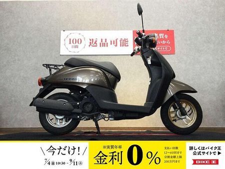 ホンダ トゥデイ Today【リアキャリア標準装備!】 1