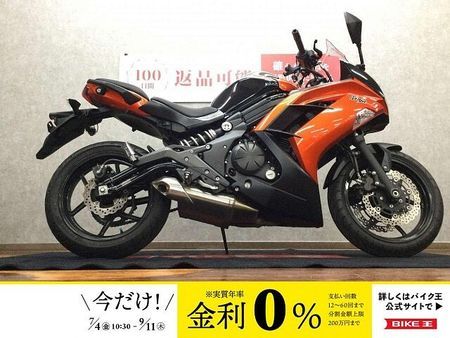 カワサキ ニンジャ 400 Ninja 400【スマホホルダー、USB2ポートなどカスタム多数☆】 1