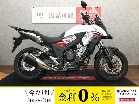 ホンダ 400X 400X ABS【シフトインジケーター・リアキャリア・その他カスタム多数】 1