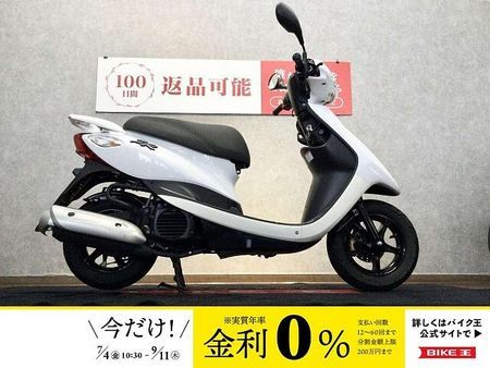 ヤマハ ジョグZ JOG ZR【高性能なサスペンション、ブレーキを搭載☆】 1