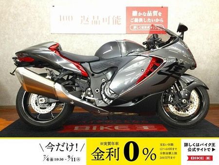 スズキ HAYABUSA 隼【前後ドライブレコーダー・フェンダーレス・シングルシート】 1