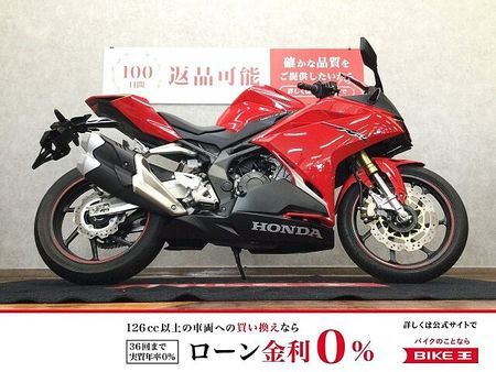 ホンダ CBR250RR (MC51) CBR250RR ABS【2019年インジェクションモデル・MC51型】!! 1