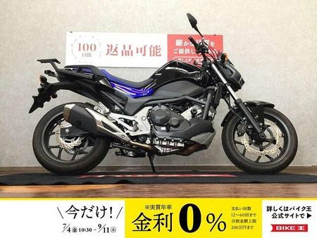 ホンダ NC750S デュアルクラッチトランスミッション NC750S【エンジンスライダー・リアキャリア】 1