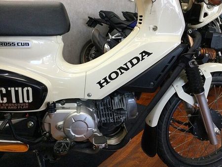 ホンダ クロスカブ110 CROSS CUB 110【フォグランプ・その他カスタムあり☆】 20