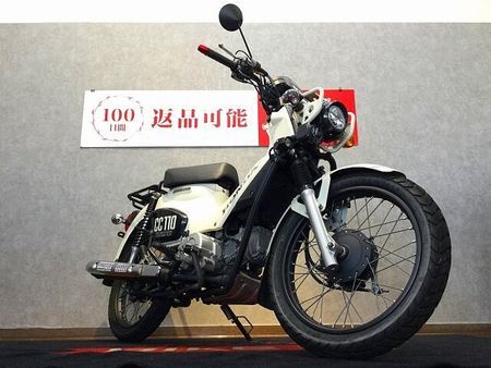 ホンダ クロスカブ110 CROSS CUB 110【フォグランプ・その他カスタムあり☆】 2