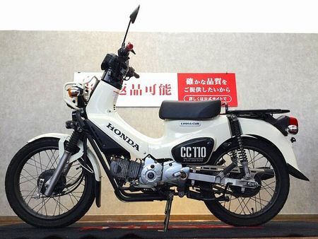 ホンダ クロスカブ110 CROSS CUB 110【フォグランプ・その他カスタムあり☆】 4