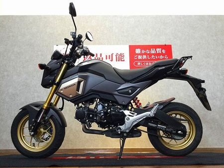 ホンダ グロム GROM【マルチバー・フォグランプ・メットホルダー・レバー・リアキャリア・USB2口・DC 4