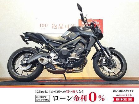 ヤマハ MT-09 MT-09 ABS【エンジンスライダー・エンジンプロテクター・フェンダーレス・MRAスクリ 1