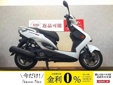 ヤマハ シグナスX SR CYGNUS XSR【フルノーマル☆】 1