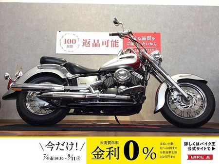 ヤマハ ドラッグスター400 Drag Star Classic 400【人気の国産アメリカン☆】!! 1