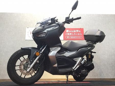 ホンダ ADV150 ADV150【便利なリアボックスカスタムで積載量UP☆】 3