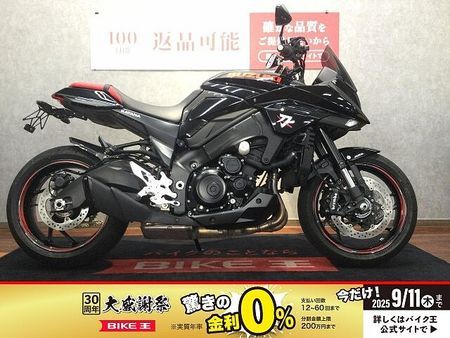 スズキ GSX1000S カタナ (刀) KATANA【フェンダー激X・エンジンスライダー・シート・マルチバー】 1
