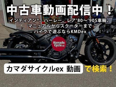 ヒョースン ヒョースン その他 随時入荷中!好評展示中! 11