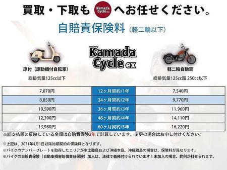 ヒョースン ヒョースン その他 随時入荷中!好評展示中! 12