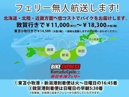 ヒョースン ヒョースン その他 随時入荷中!好評展示中! 14
