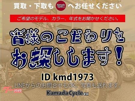 ヒョースン ヒョースン その他 随時入荷中!好評展示中! 17