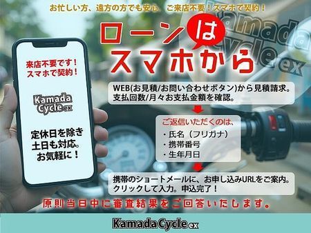 ヤマハ PG-1 ヤマハファンの皆様お待たせいたしました。並行輸入車になります。日本未発売! 18